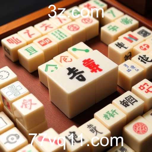 Mahjong